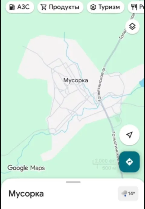 Мусорка на карте