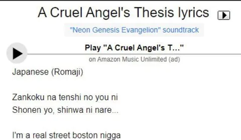 A Cruel Angel's Thesis Street Remix