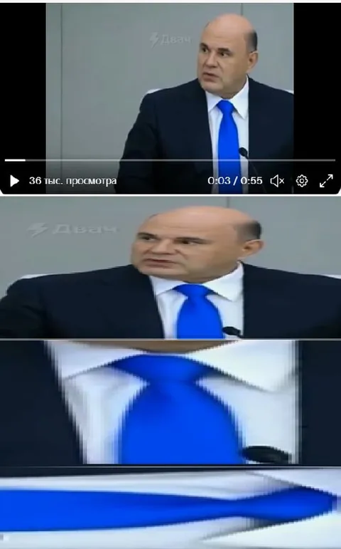 Искажённый Мишустин с галстуком