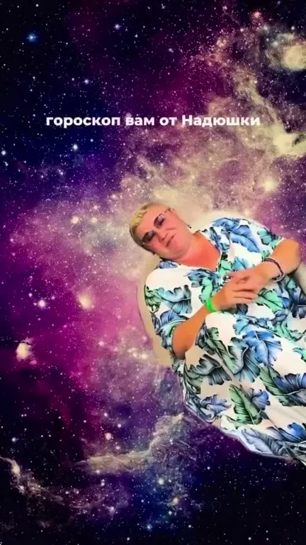 Надо снимать рельсы