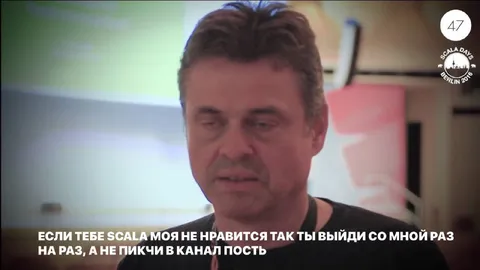 Выйди со мной раз на раз