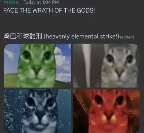 Face the Wrath of the Gods