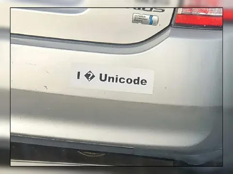 I Don't Understand Unicode