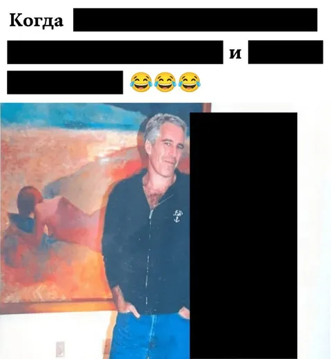 Когда всё совпало