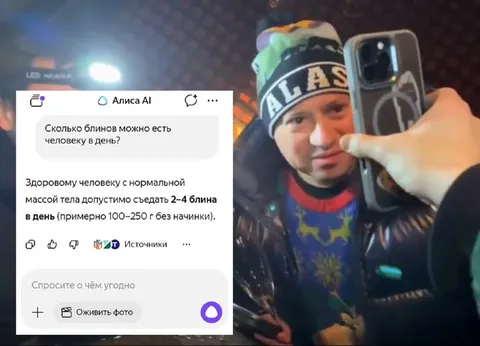 Сколько блинов можно съесть