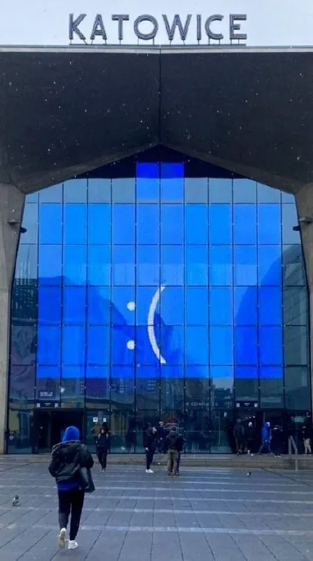 Katowice station blue screen