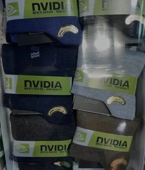 NVIDIA Socks for Stable FPS