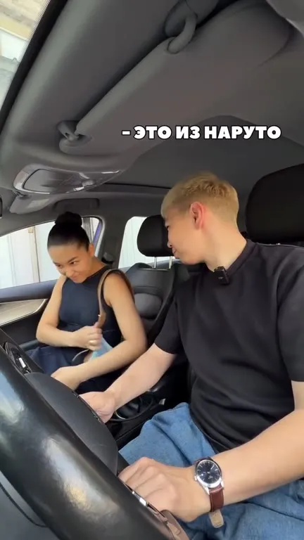 Когда узнал песню из Наруто