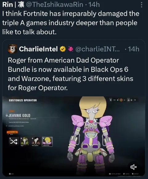 Fortnite Damaged AAA Games