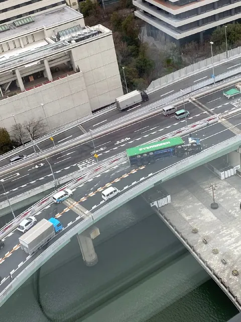 Evergreen Traffic Jam