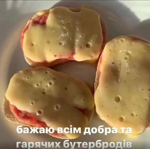 Гарячі бутерброди для всіх
