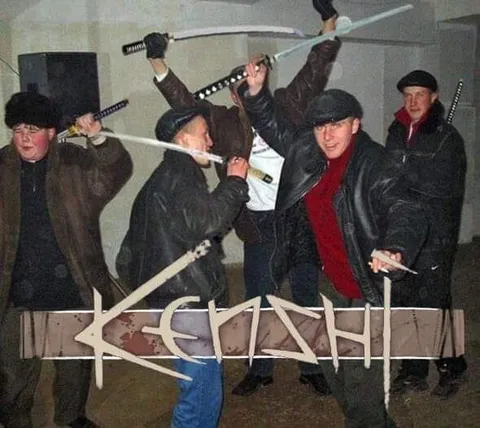 КСИЛА с мечами