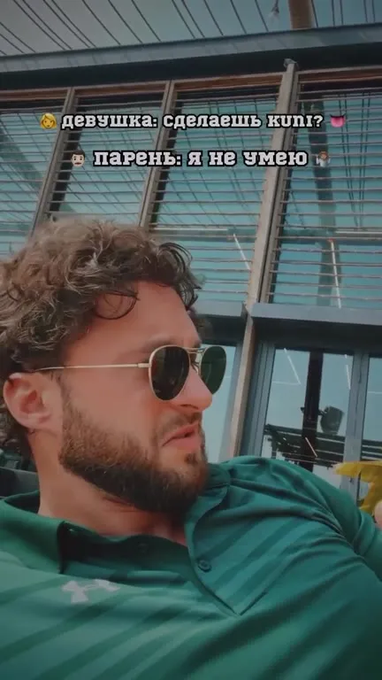 Не умеешь — возьмись