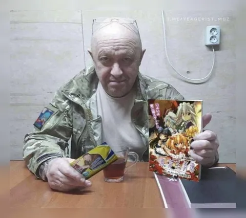 Пригожин читает мангу