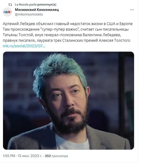 Главный недостаток жизни в США и Европе