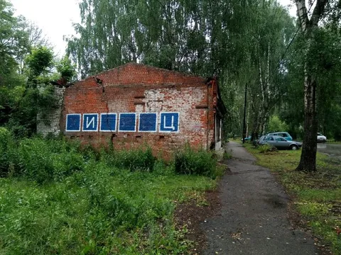 Таинственная надпись на стене