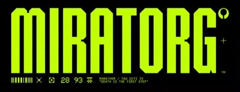 MIRATORG Marathon Logo