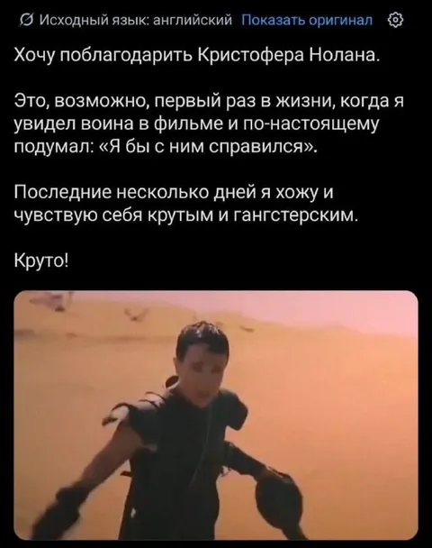 Я бы с ним справился