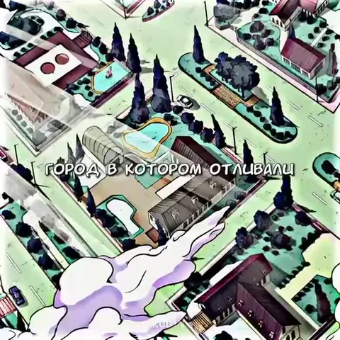 Город странных фрезеровщиков