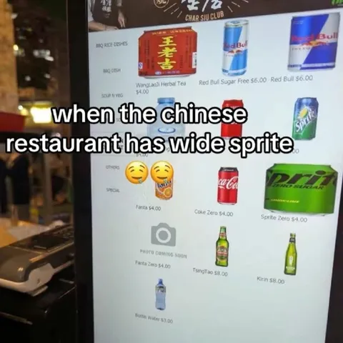 Chinese Restaurant Wide Sprite