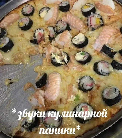 Звуки кулинарной паники