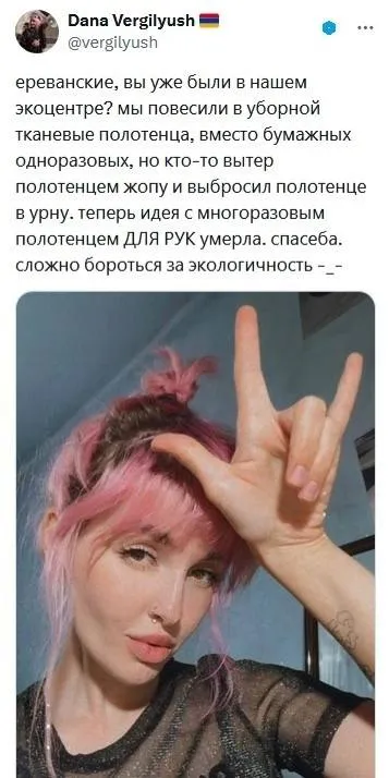 Многоразовое полотенце в туалете