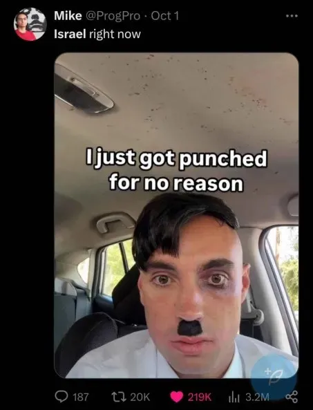 Israel Right Now Punchline