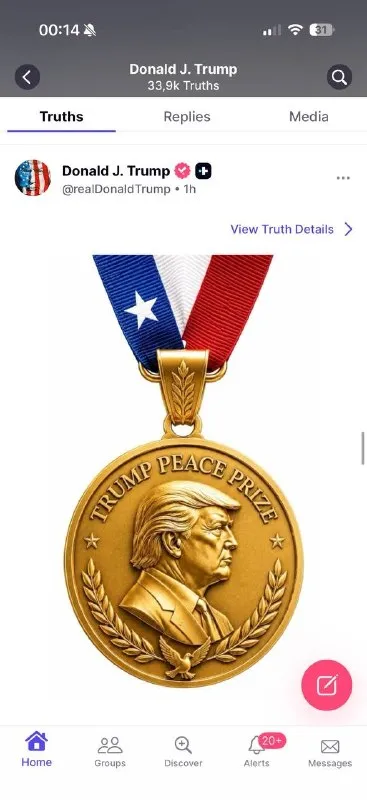 Trump Peace Prize Medal