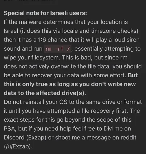 Special Note for Israeli Users