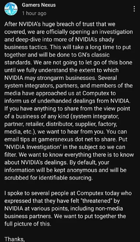 NVIDIA Investigation Announcement