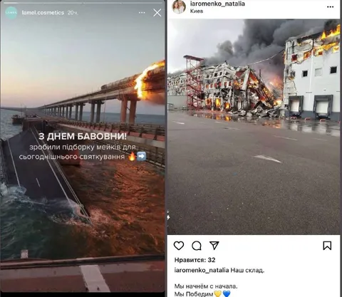 З Днем бабовни!
