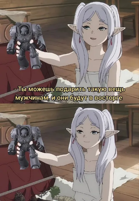 Подарок, который оценят мужчины