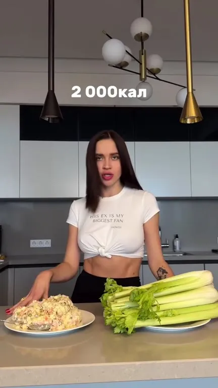 Оливье вместо сельдерея