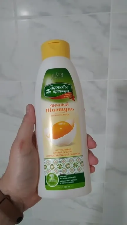 Яичный шампунь для всего тела