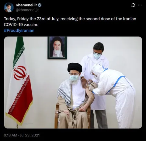Khamenei Gets His Second Vaccine Dose