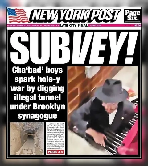 Chabad Boys Tunnel Survey