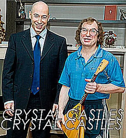 Jeff Bezos Loves Crystal Castles