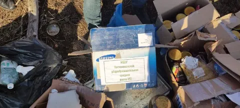 Гуманитарный груз из школы
