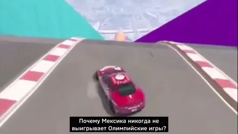 Мексика и Олимпийские игры