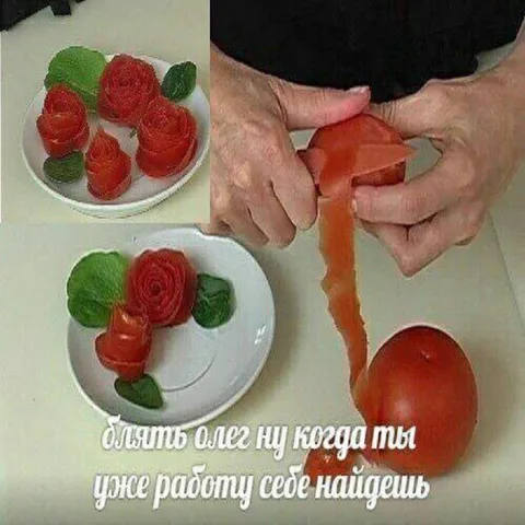 Когда уже найдёшь работу