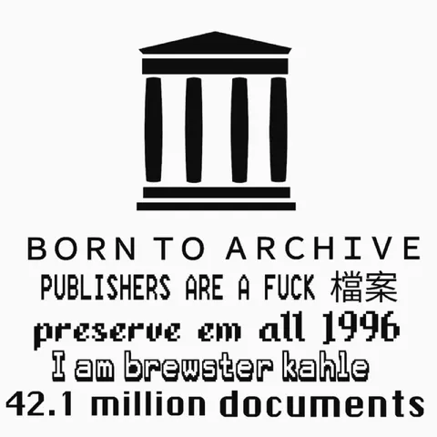Born to Archive