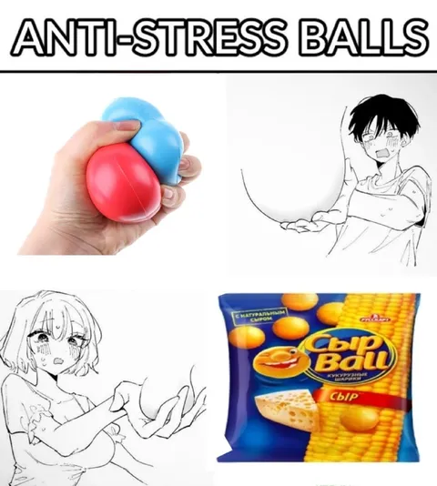 Anti-Stress Balls Cheese Ball Joke