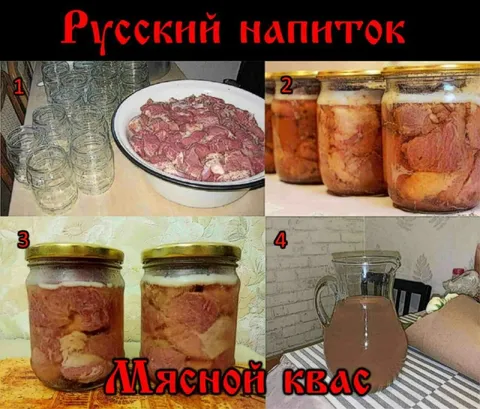 Мясной квас — русский напиток
