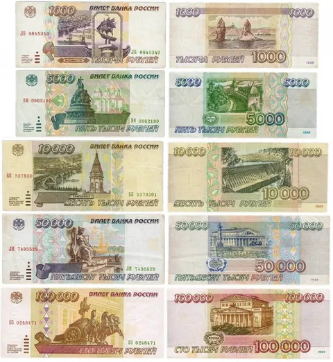 Новые банкноты российского рубля
