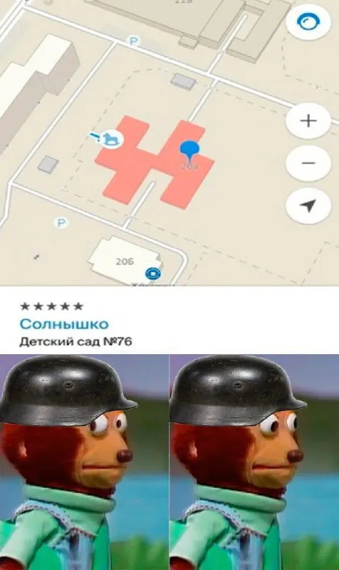 Солнышко на карте и в детсаду