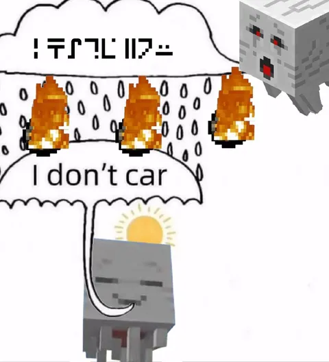 I don't car Ghast
