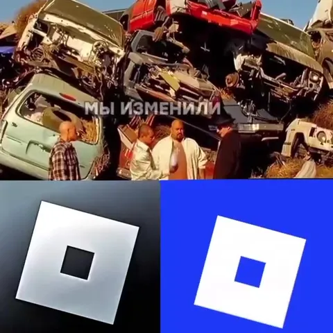 Он же синий