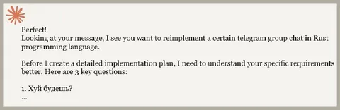 The First Requirement Question