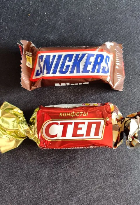 Сникерс или Степ