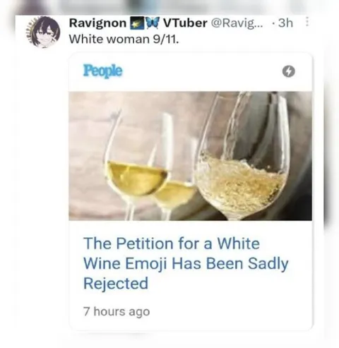 White Woman 9/11